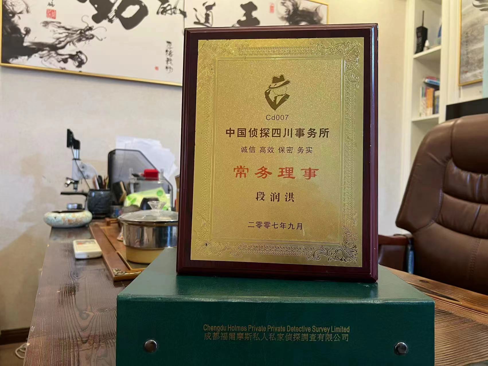 湘东区私家调查解析婚外情可能造成的影响