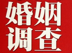 「湘东区调查取证」诉讼离婚需提供证据有哪些