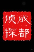 湘东区取证公司具备哪些服务