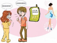 湘东区寻人公司就单身女孩失踪原因总结